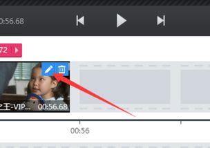 电脑怎么在线视频剪辑,轻松实现高效视频制作