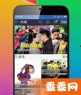 影视先锋色资源在线视频,揭秘色资源在线视频的神秘世界