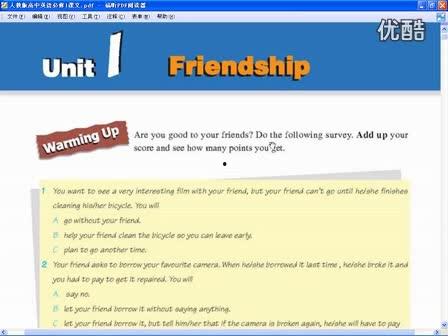 英语在线视频资源,Unlocking English Language Skills: A Comprehensive Overview of Online Video Resources