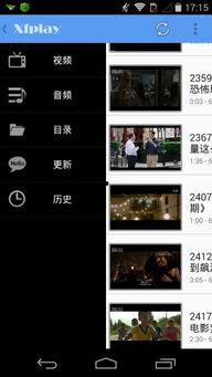 草此刻在线视频,探索在线视频的魅力与未来趋势